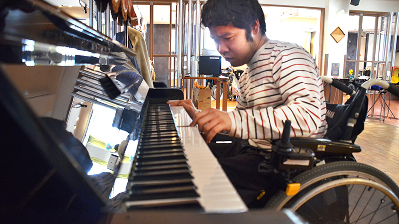 AJU自立の家|やってみたいをやってみよう