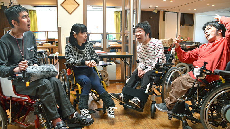 AJU自立の家|やってみたいをやってみよう