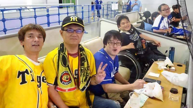 AJU自立の家|やってみたいをやってみよう