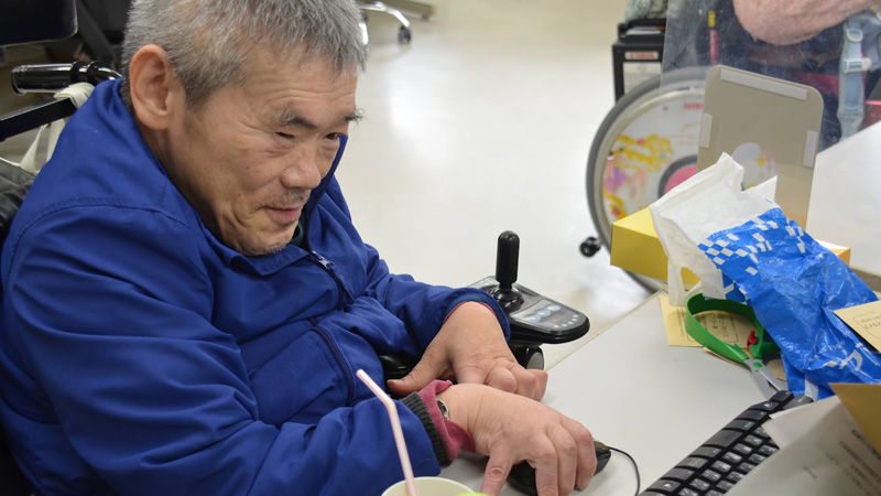 AJU自立の家|やってみたいをやってみよう