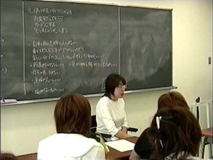 障害者講師の派遣